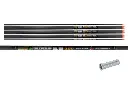 SKYLON - TUBO EDGE 6.2