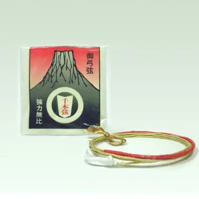 JVD – CUERDA KYUDO